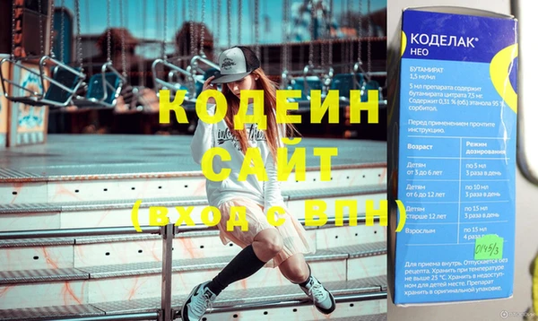 ECSTASY Касимов