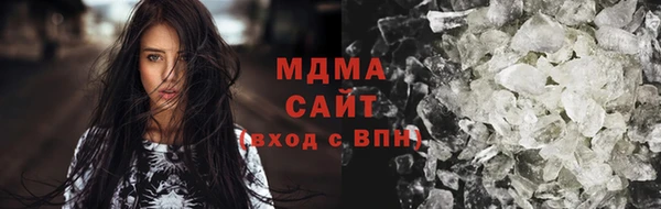 ECSTASY Касимов