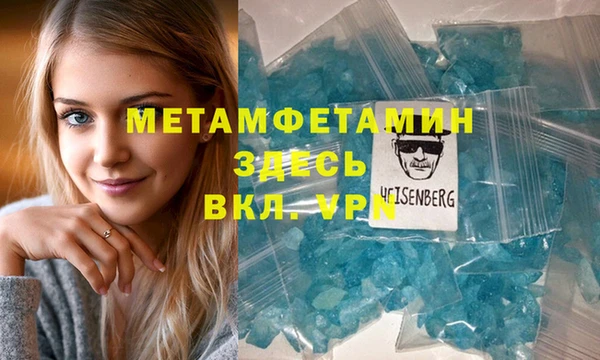 гашишное масло Карталы