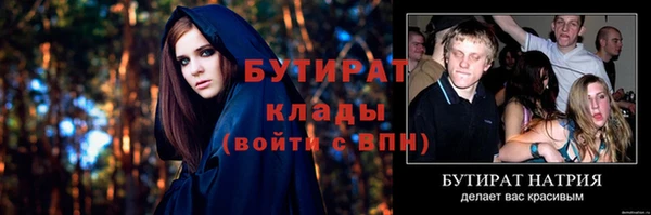 эйфоретик Карпинск