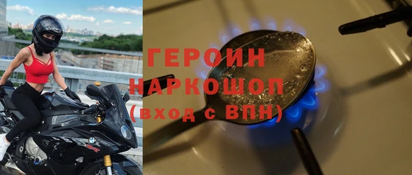 эйфоретик Карпинск