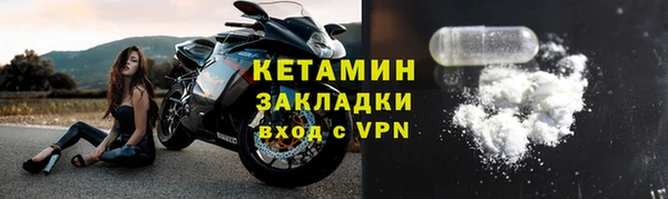 гашишное масло Карталы