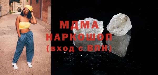 гашишное масло Карталы
