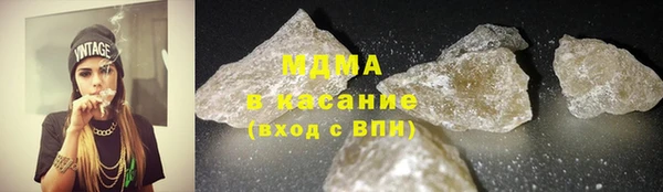 ECSTASY Касимов