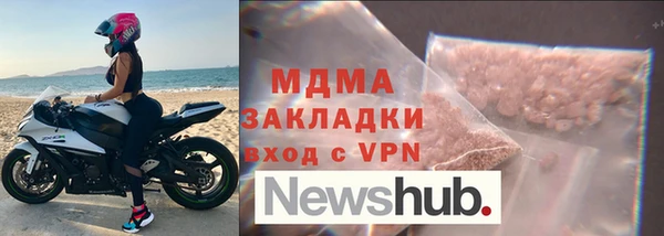 гашишное масло Карталы