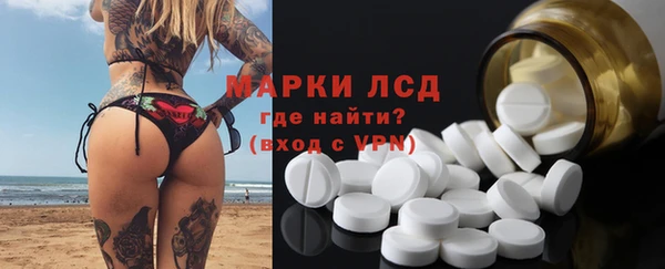 ECSTASY Касимов