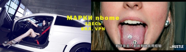 гашишное масло Карталы
