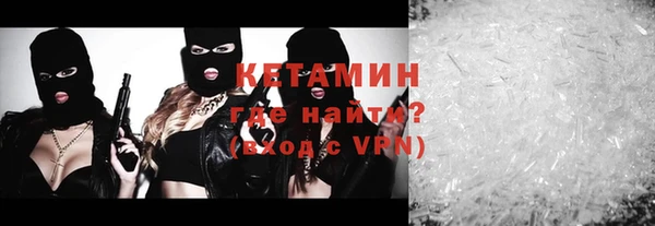 эйфоретик Карпинск