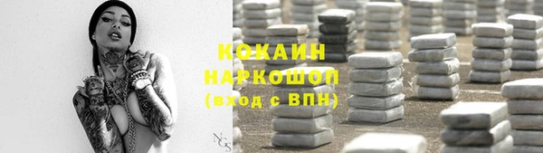 эйфоретик Карпинск