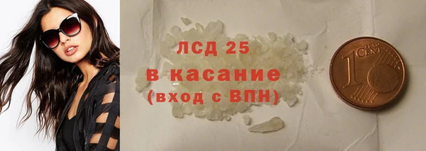 гашишное масло Карталы