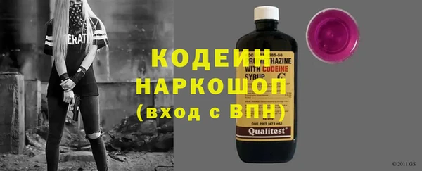 гашишное масло Карталы