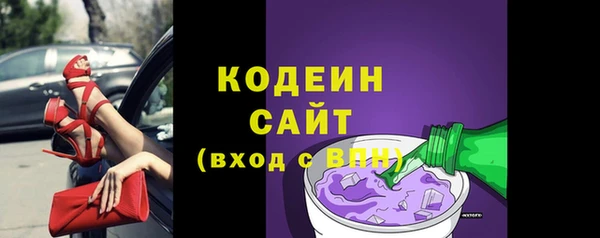 гашишное масло Карталы