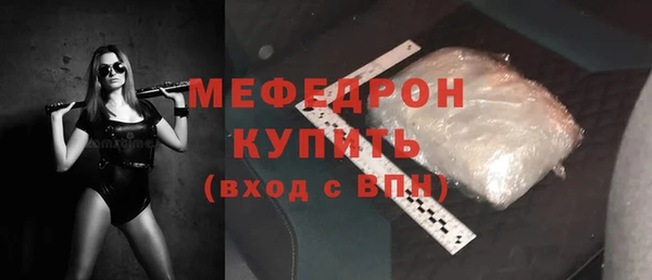 эйфоретик Карпинск