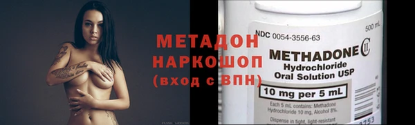 эйфоретик Карпинск