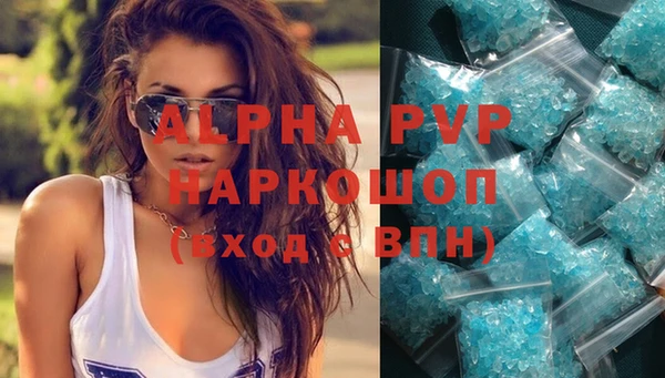 эйфоретик Карпинск