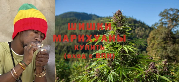 гашишное масло Карталы