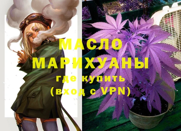 эйфоретик Карпинск