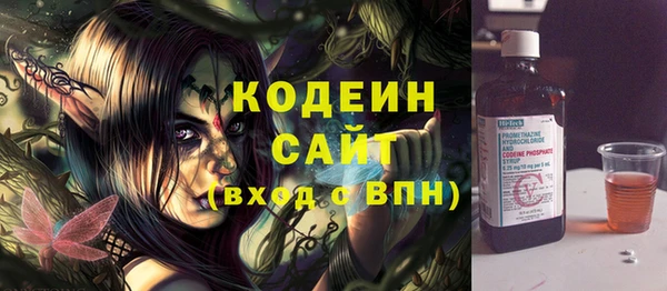 круглые Нягань