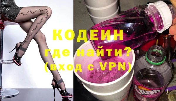 ECSTASY Касимов