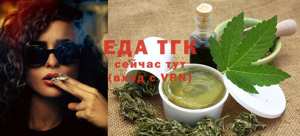 эйфоретик Карпинск