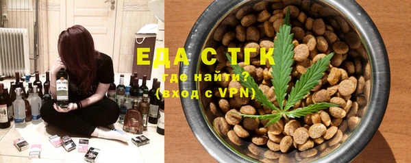 эйфоретик Карпинск