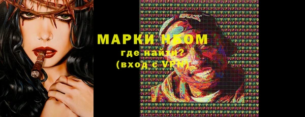 эйфоретик Карпинск