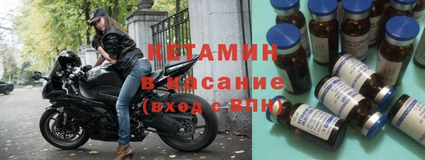 герыч Няндома