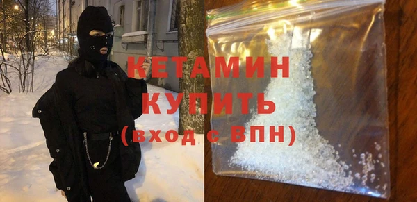 гашишное масло Карталы