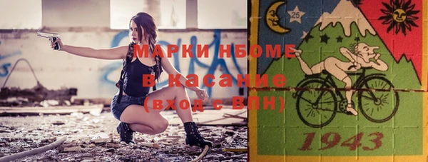 ECSTASY Касимов
