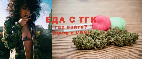 винт Каменск-Шахтинский