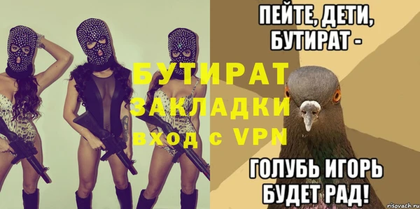 эйфоретик Карпинск