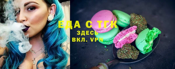 гашишное масло Карталы