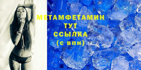 гашишное масло Карталы