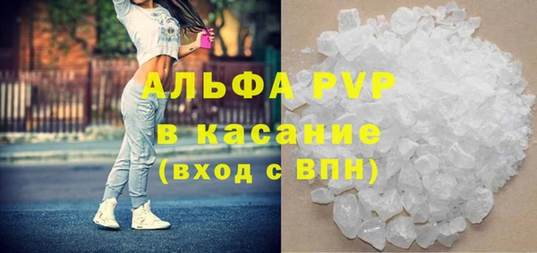 ECSTASY Касимов