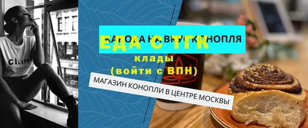 гашишное масло Карталы