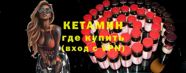 ECSTASY Касимов