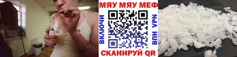 МЕФ  Киселёвск
